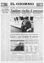 giornale/CFI0354070/1991/n. 50 del 2 marzo